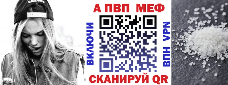 OMG онион  наркошоп  Новокубанск  APVP СК КРИС 