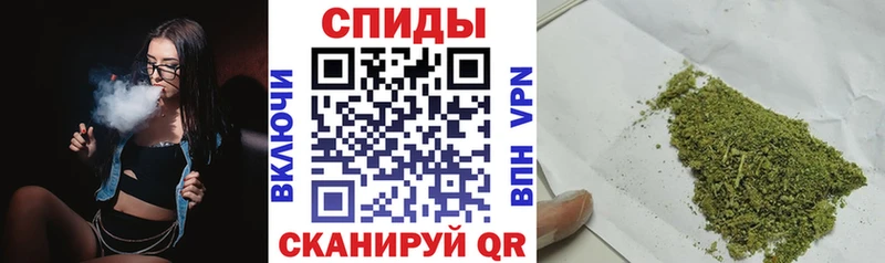 где можно купить наркотик Новокубанск мега tor Бутират оксана