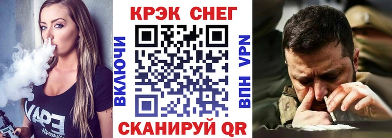Кокаин Боливия как найти наркотики Новокубанск
