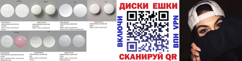 закладки  Новокубанск  shop какой сайт  ЭКСТАЗИ 280мг 