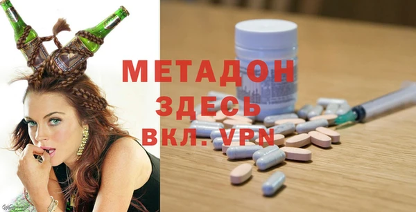 скорость Алексеевка