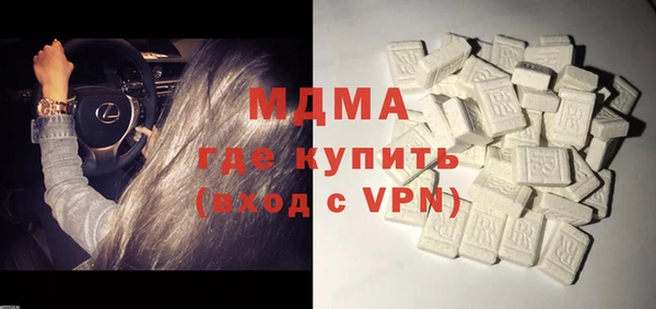 скорость Алексеевка