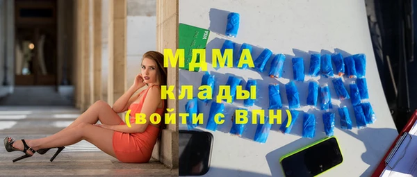 спайс Алзамай