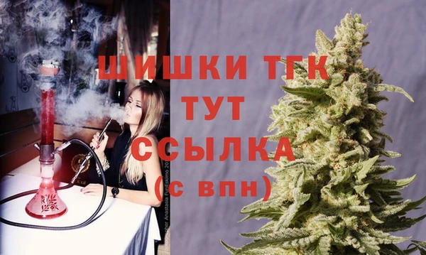 круглые Семёнов