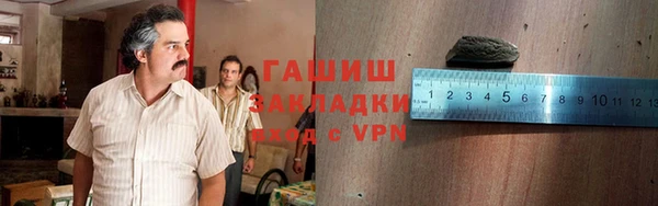 скорость Алексеевка