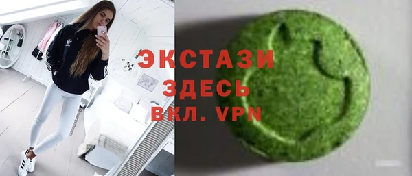 скорость Алексеевка