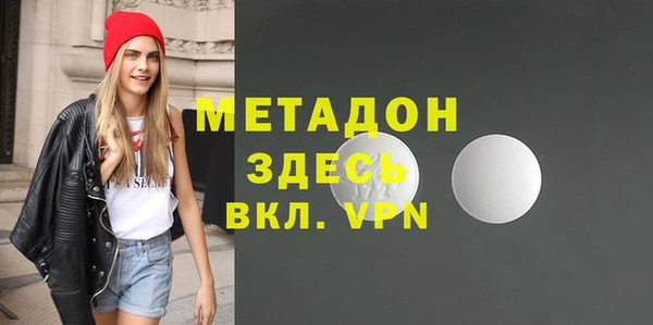 спайс Алзамай