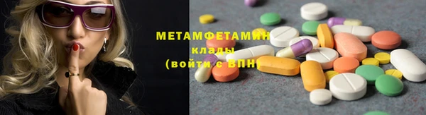 наркотики Семилуки