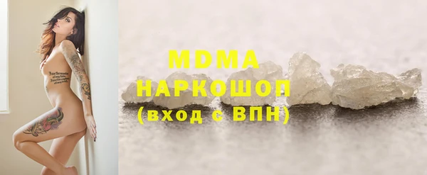 скорость Алексеевка