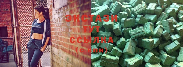 спайс Алзамай