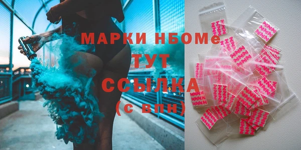 спайс Алзамай