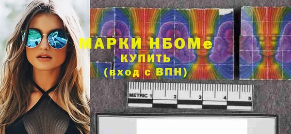 спайс Алзамай