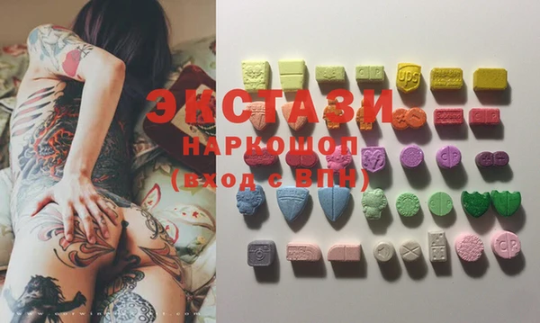 скорость Алексеевка