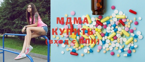 спайс Алзамай