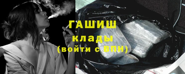 спайс Алзамай