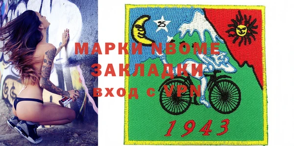 скорость Алексеевка