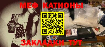 mix Гусев