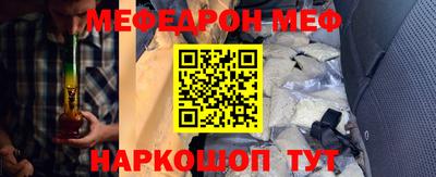 mix Гусев