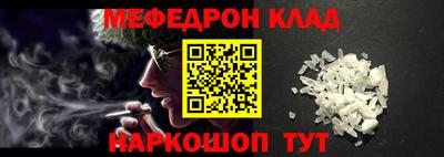 mix Гусев