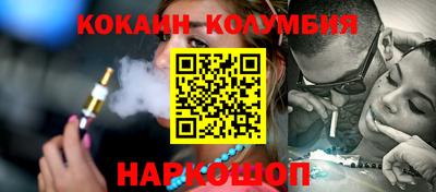 mix Гусев