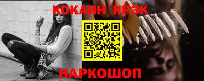 mix Гусев