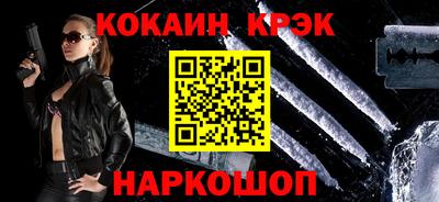 apvp Гусиноозёрск