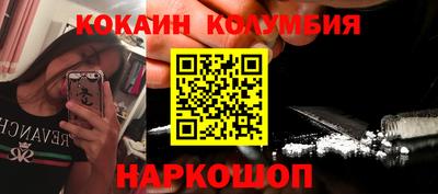 apvp Гусиноозёрск