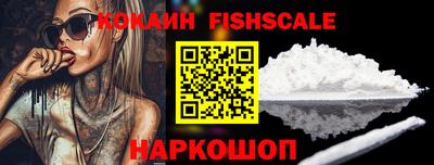apvp Гусиноозёрск