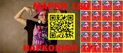 apvp Гусиноозёрск