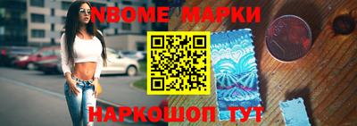 apvp Гусиноозёрск