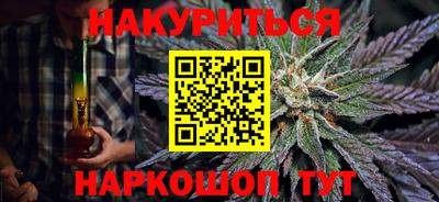 apvp Гусиноозёрск