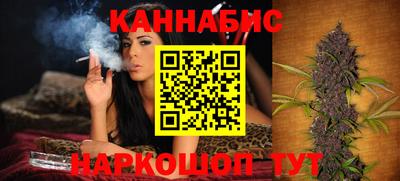 PSILOCYBIN Гусь-Хрустальный
