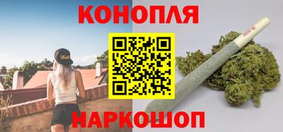 PSILOCYBIN Гусь-Хрустальный