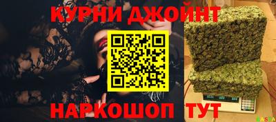 PSILOCYBIN Гусь-Хрустальный