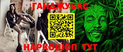 PSILOCYBIN Гусь-Хрустальный