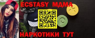 mix Гусев