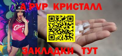 mix Гусев