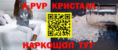 mix Гусев
