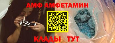 PSILOCYBIN Гусь-Хрустальный