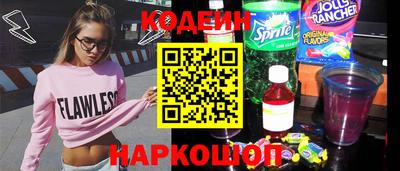 mix Гусев