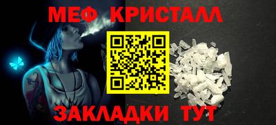 mix Гусев
