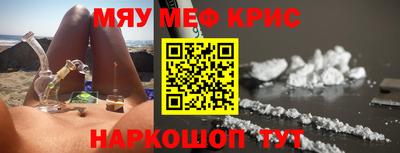 apvp Гусиноозёрск