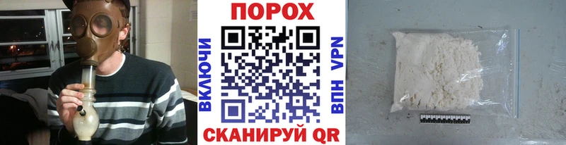 Метамфетамин Декстрометамфетамин 99.9%  купить наркотики цена  Новокубанск 