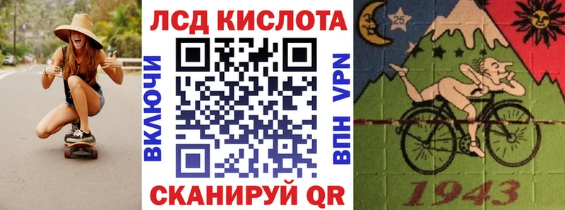 blacksprut ССЫЛКА  дарнет шоп  Новокубанск  Марки N-bome 1,5мг 